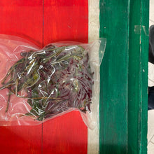 Afbeelding in Gallery-weergave laden, Sua wirie swa wiri