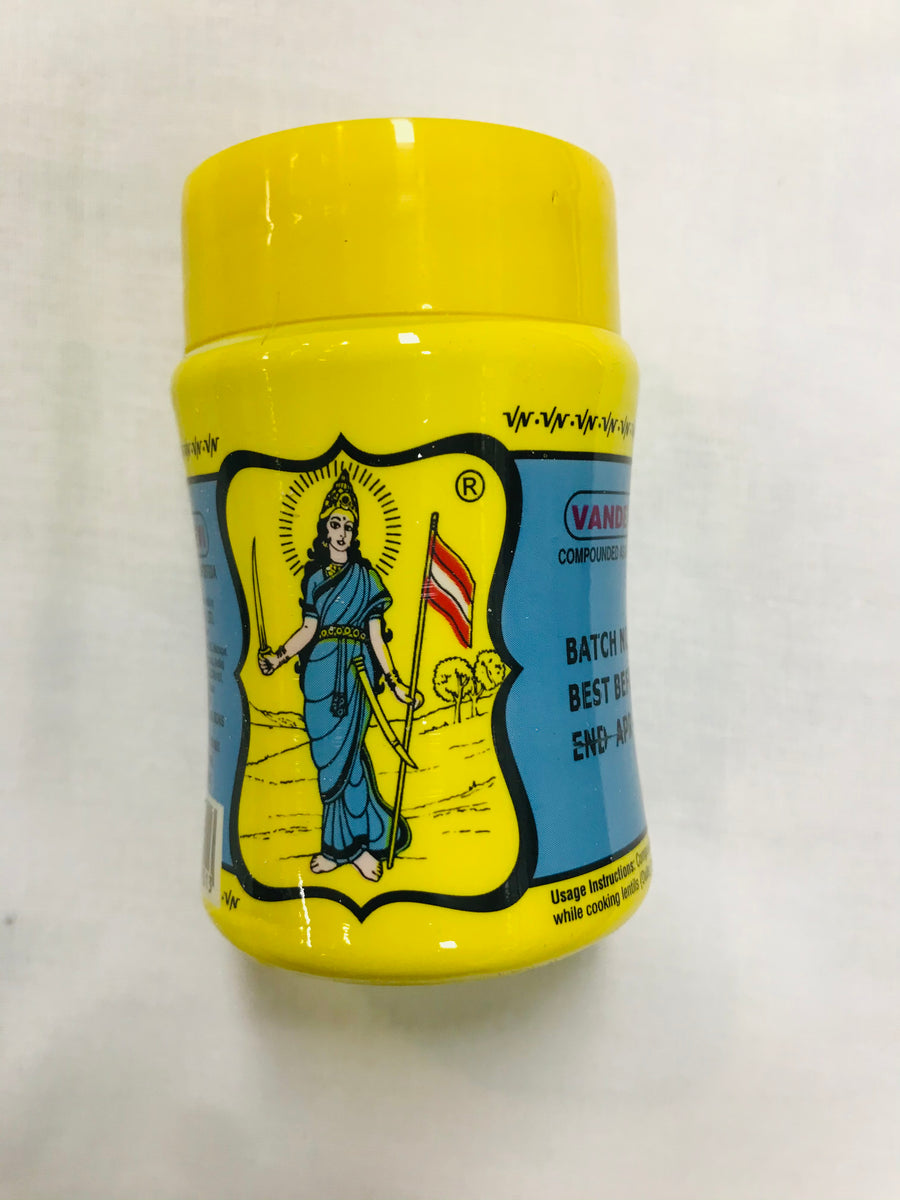Asafoetida yellow powder FredKulturu