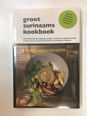 Groot Surinaams Kookboek - FredKulturu